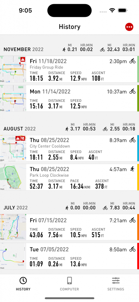 Cadence History screen with names and perceived exertion